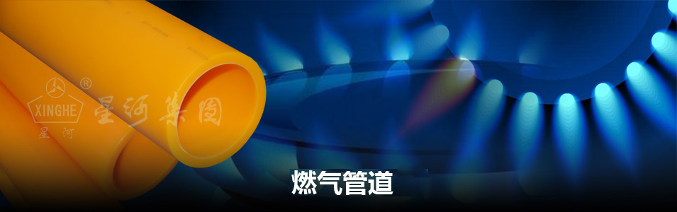 137银河galaxy(浏览器)官网 - APP下载入口