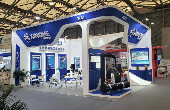 137银河galaxy(浏览器)官网 - APP下载入口