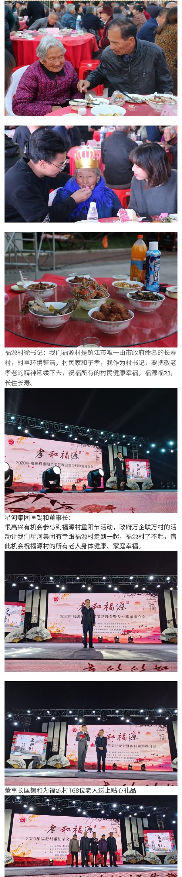 137银河galaxy(浏览器)官网 - APP下载入口