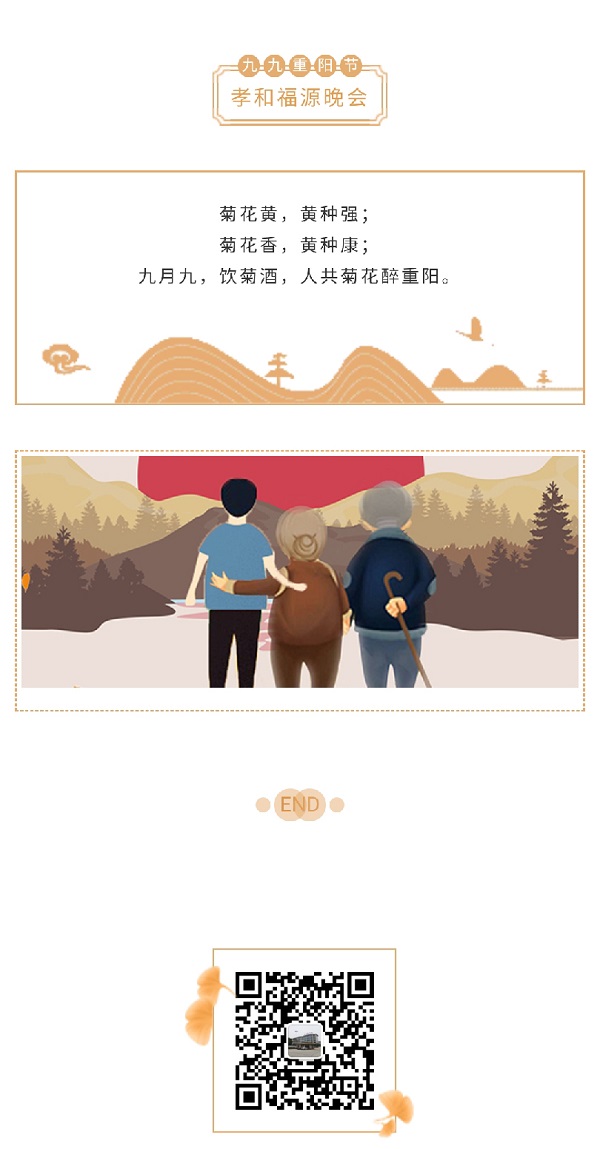 137银河galaxy(浏览器)官网 - APP下载入口