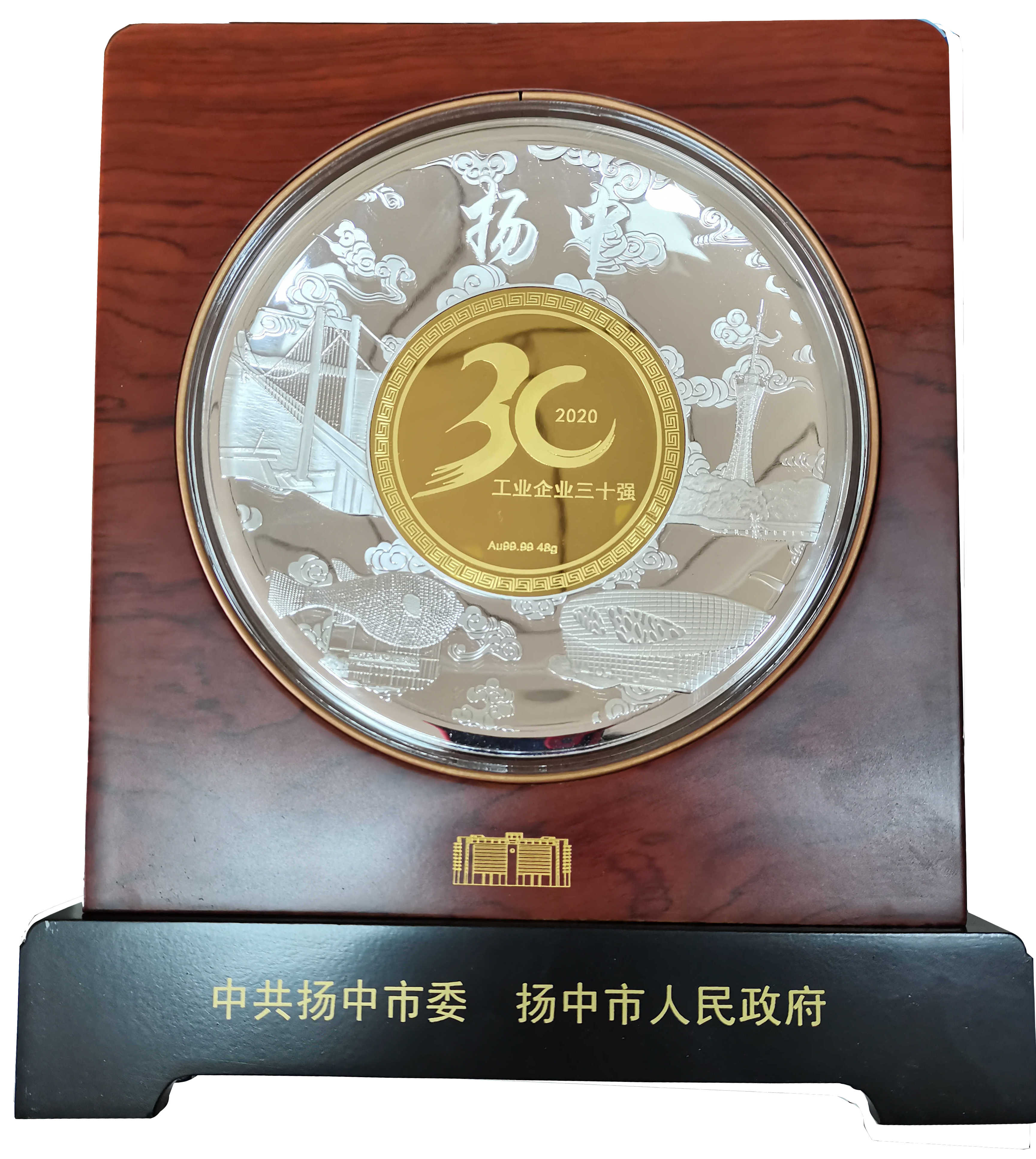 137银河galaxy(浏览器)官网 - APP下载入口