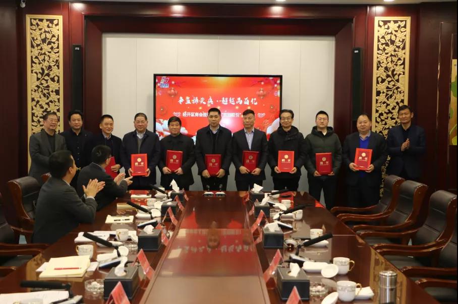 137银河galaxy(浏览器)官网 - APP下载入口