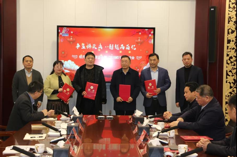 137银河galaxy(浏览器)官网 - APP下载入口