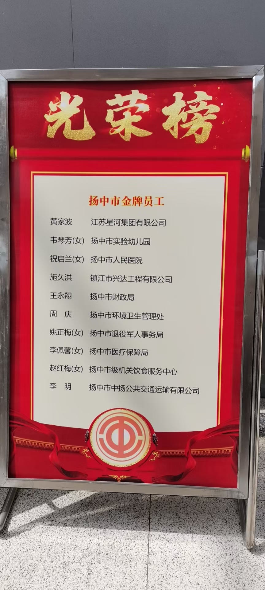 137银河galaxy(浏览器)官网 - APP下载入口