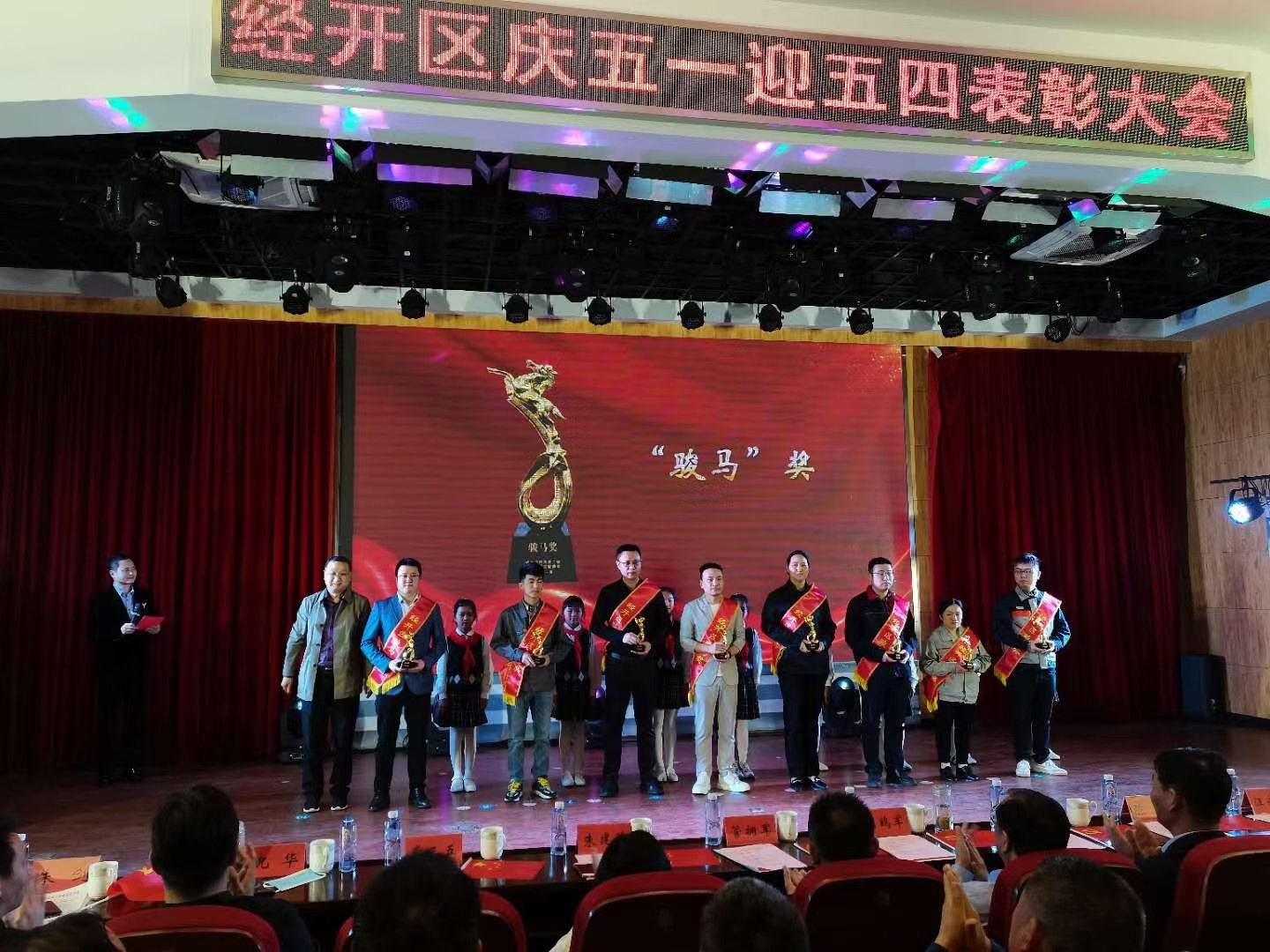 137银河galaxy(浏览器)官网 - APP下载入口