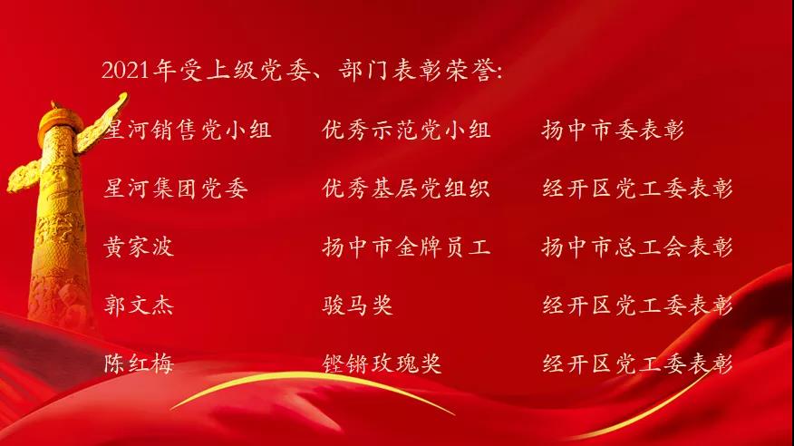 137银河galaxy(浏览器)官网 - APP下载入口