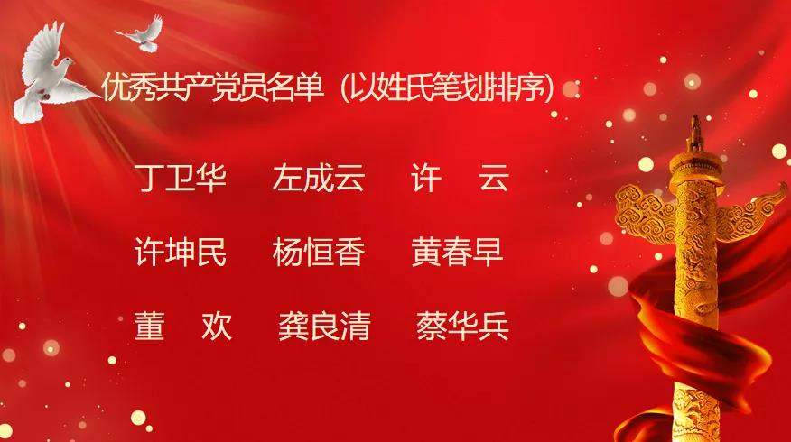 137银河galaxy(浏览器)官网 - APP下载入口