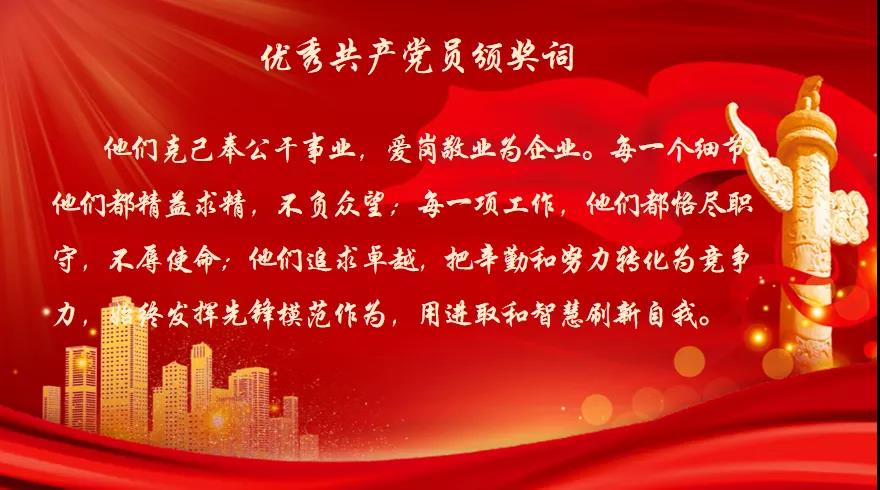 137银河galaxy(浏览器)官网 - APP下载入口