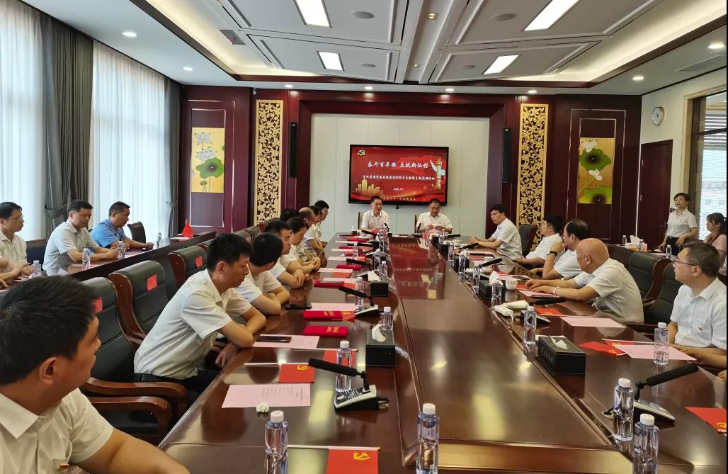 137银河galaxy(浏览器)官网 - APP下载入口