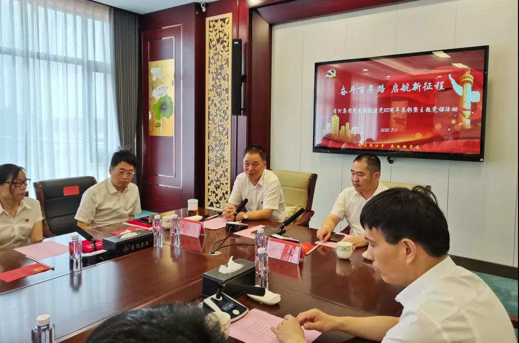 137银河galaxy(浏览器)官网 - APP下载入口