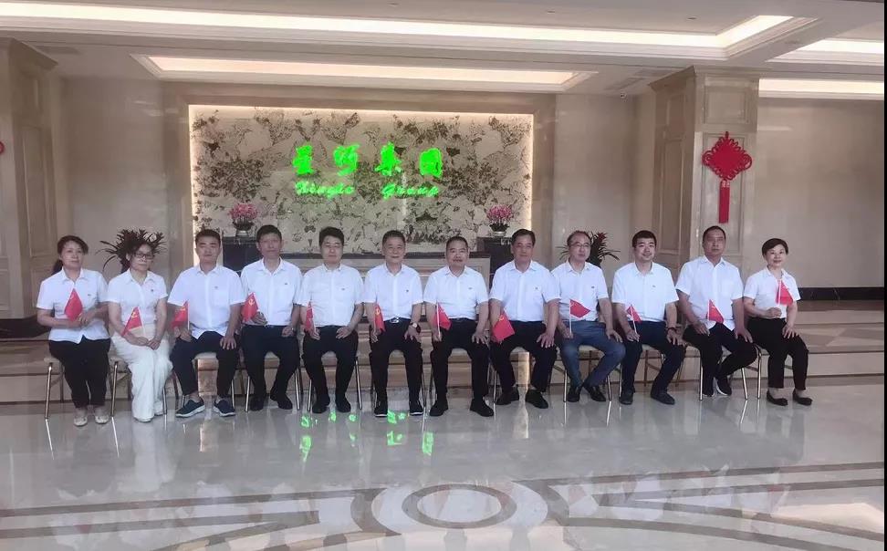 137银河galaxy(浏览器)官网 - APP下载入口