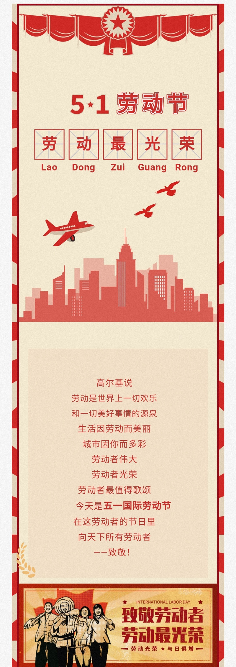 137银河galaxy(浏览器)官网 - APP下载入口