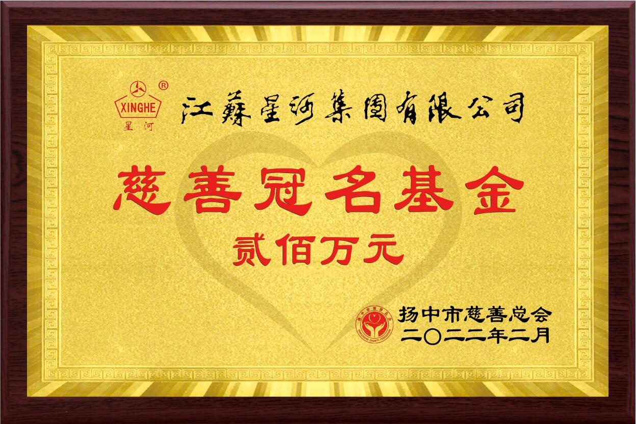 137银河galaxy(浏览器)官网 - APP下载入口